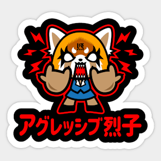 ChibiAggret Sticker